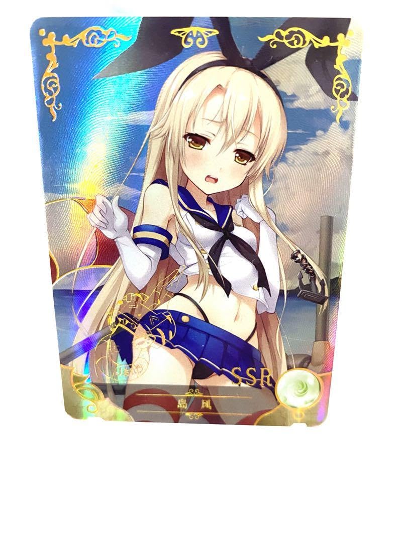 セクシーカード パラ 5074 エクストラパック 第52弾 恋♡乙女の聖戦 ｜ Z/X - Zillions of